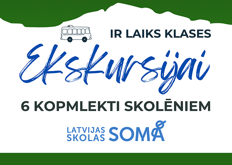 Skolēnu ekskursija